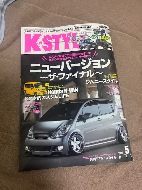 ムーヴ L175sのケースタイル K Style ムーヴ L175に関するカスタム メンテナンスの投稿画像 車のカスタム情報はcartune