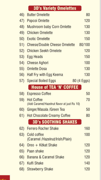 3D's Cafe menu 