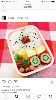 手作り弁当