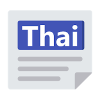 Thailand News - English News  Newspaper