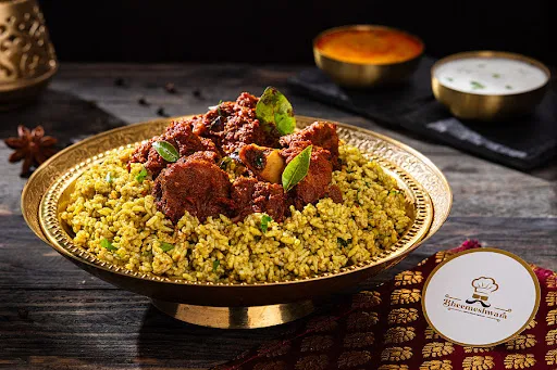 Karnataka Donne Mutton Fry Piece Biryani