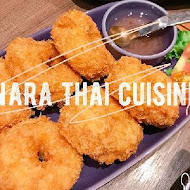 NARA Thai Cuisine 泰式料理