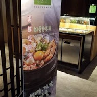 豆腐村 韓式豆腐煲料理(Bellavita店)