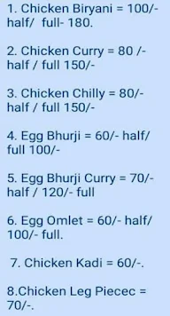 Chicken And Biryani menu 1