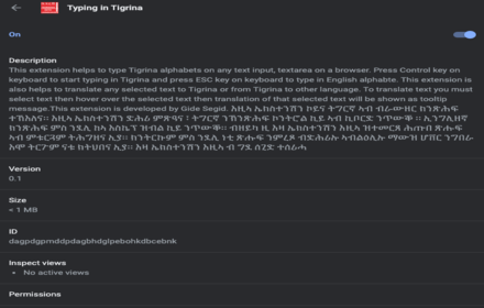 Typing in Tigrina Preview image 0