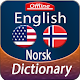 Download English to Norwegian offline Dictionary For PC Windows and Mac 3.0