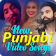 New Punjabi Songs 2020 Download on Windows