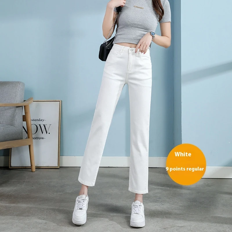 Jean blanc coréen taille haute, extensible, cigarette, cropped, droit, petit, parfait pour un style moderne et confortable.