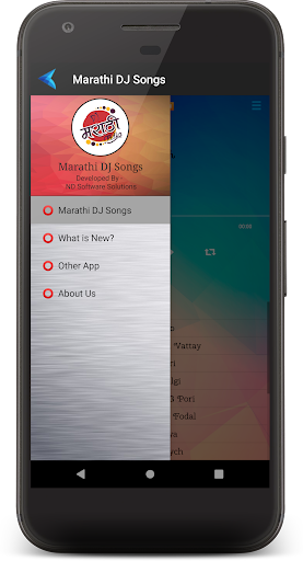 Marathi DJ Songs मराठी DJ तडका