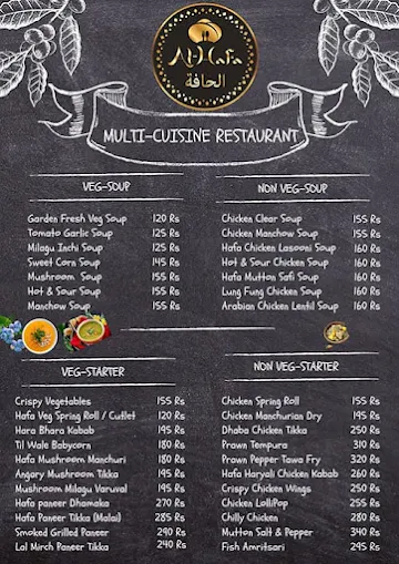 Alagar Multi Cuisine Restaurant menu 