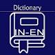 Download Indonesian English Dictionary | Learn Indonesian For PC Windows and Mac 1.0.14