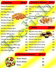 Uttarar Hensel menu 4