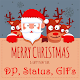 Download Christmas DP & Gifs For PC Windows and Mac 1.0