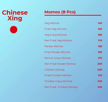 Chinese Xing menu 