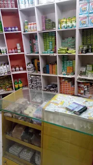 Patanjali Store photo 3