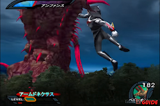 New ultraman nexus game guideのおすすめ画像3