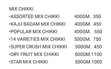 Maganlal Chikki Franchisee menu 