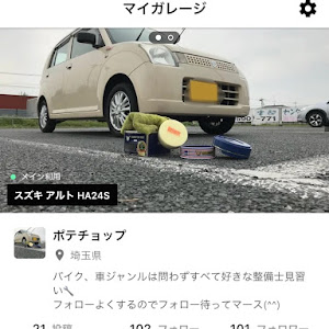 アルト HA24S