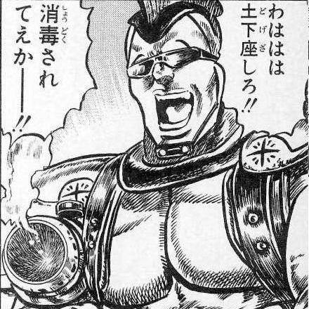 蝋人形のプロフィール画像