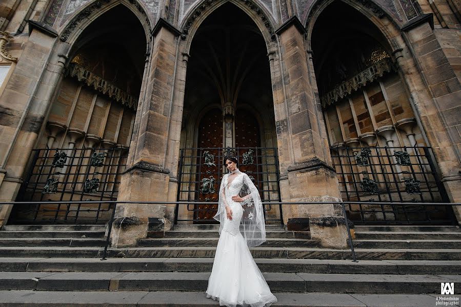 Photographe de mariage Andrey Medvednikov (asmedvednikov). Photo du 24 avril 2020