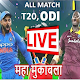 Download Live cricket match today(live line& score) For PC Windows and Mac 1.0