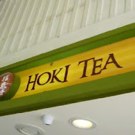 福氣塘 HOKI TEA(士林店)