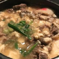 豆腐村 韓式豆腐煲料理(CITY LINK南港店)