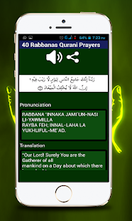 How to get 40 Rabbanas Qurani Prayers lastet apk for pc