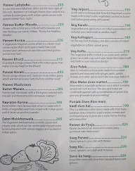 Country Biryani menu 6