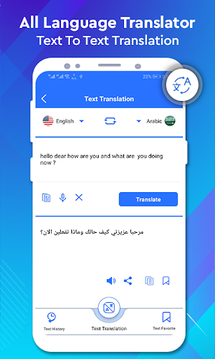 Screenshot Multi Language Translator App