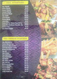 Kunal Restaurant menu 2