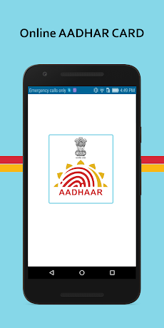 Online Aadhaar Cardのおすすめ画像1