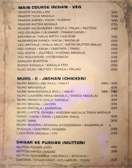 Bharat Restaurant & Bar menu 5