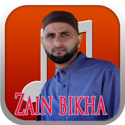 Zain Bikha Hitz Songs