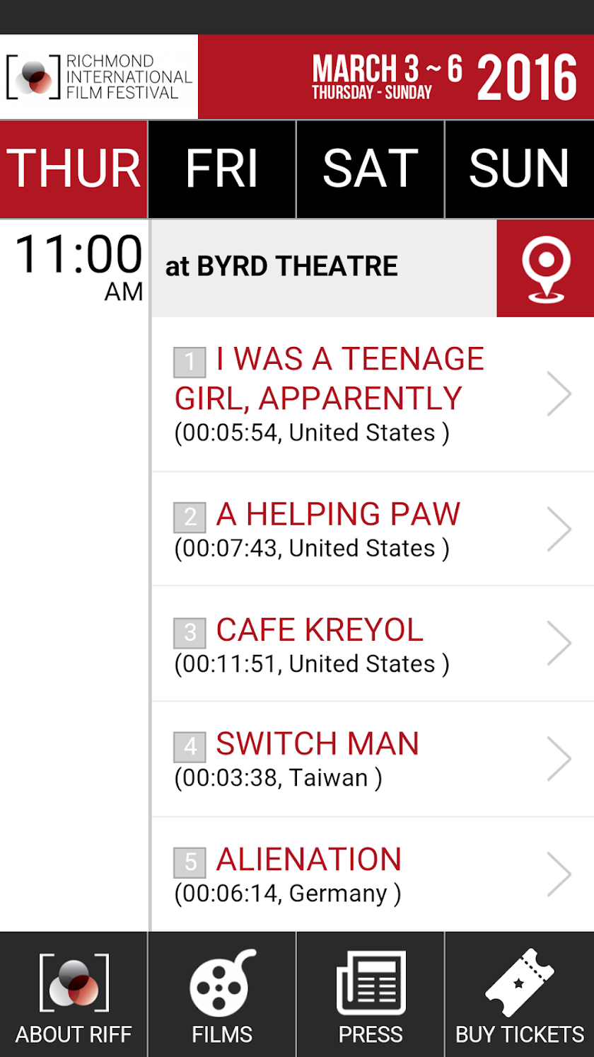 Richmond Film Festival 2016 Screen 2