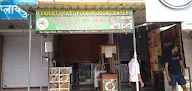 Variety Fast Food And Dosa Center photo 1