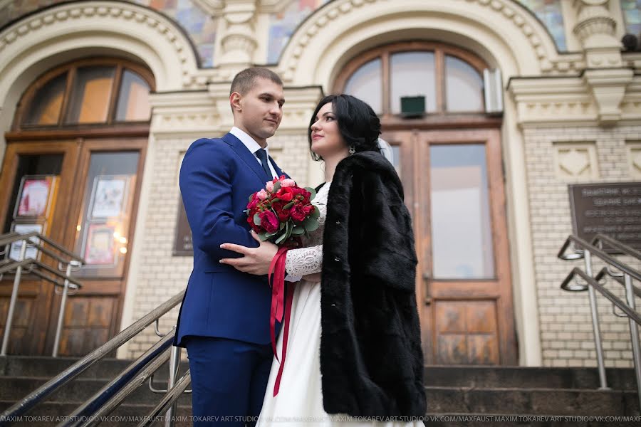 Bröllopsfotograf Maksim Tokarev (maximtokarev). Foto av 4 januari 2018