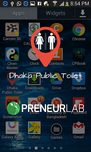 Dhaka Public Toilets