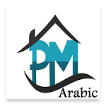 Cover Image of डाउनलोड PMP Arabic Exam Simulator 1.1 APK