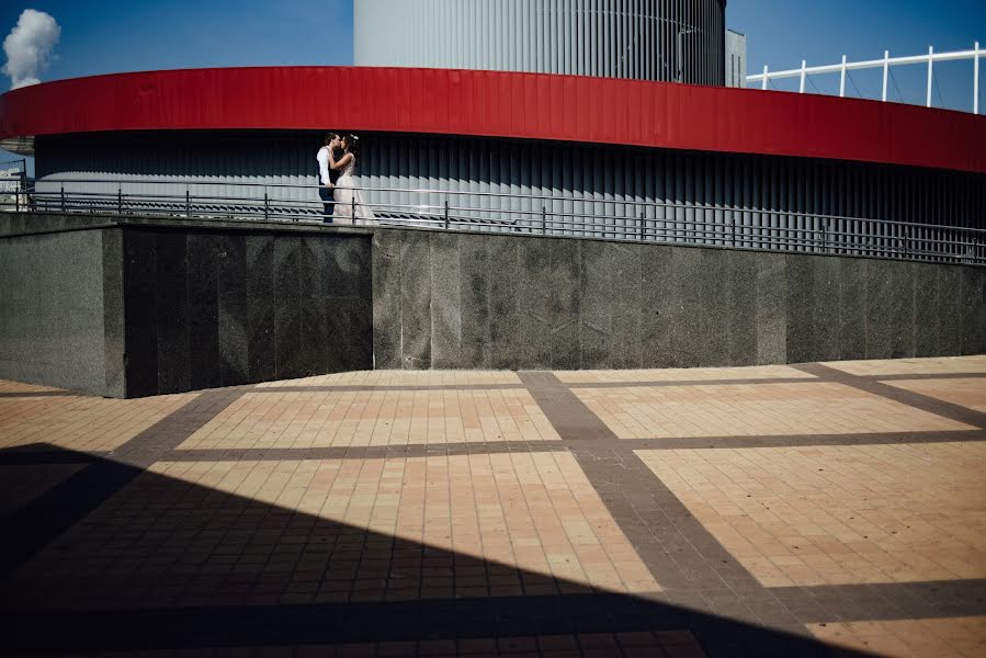 Fotografo di matrimoni Andrey Gribov (gogolgrib). Foto del 29 marzo 2019