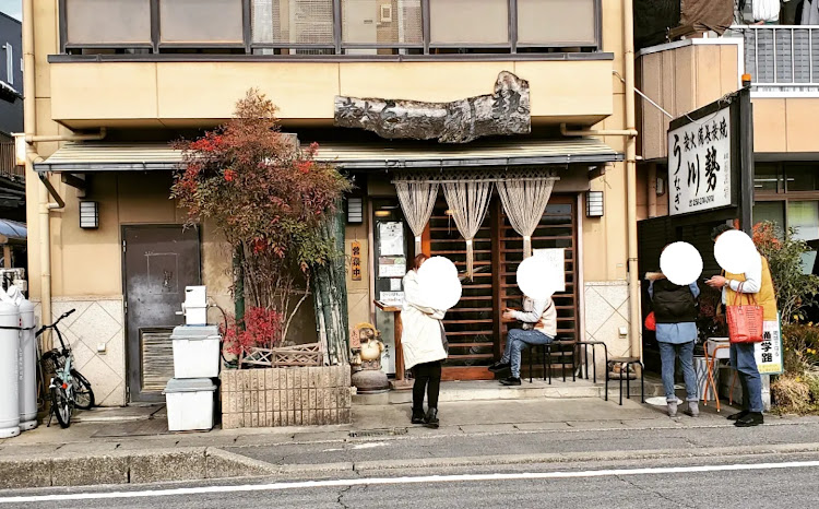 エルグランドのローガン&御田家🍢・あわあわセルフ洗車・飯テロしか勝たん！・ミートテック育成中・津波に気をつけて！に関するカスタム事例の投稿画像2枚目