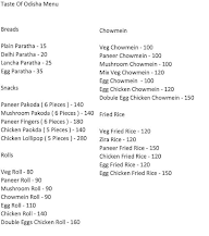 Lord Sai Ganesh Biriyani menu 1