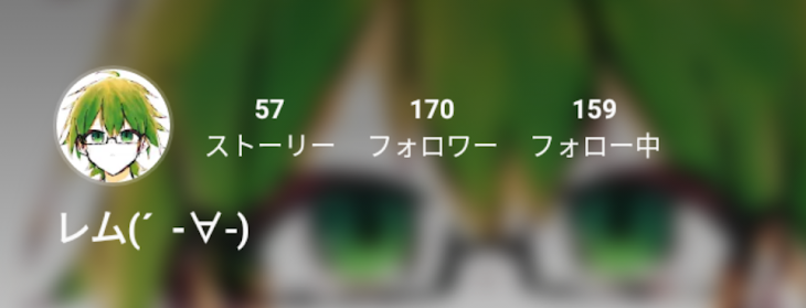 「はにゃ？」のメインビジュアル