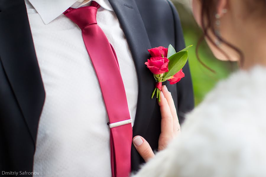 Fotografo di matrimoni Dmitriy Safronov (arenkir). Foto del 17 novembre 2015