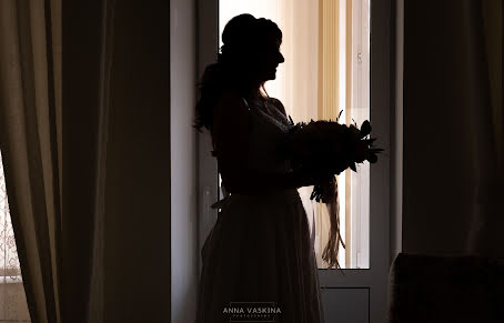 Wedding photographer Anna Vaskina (vaskina). Photo of 20 November 2018
