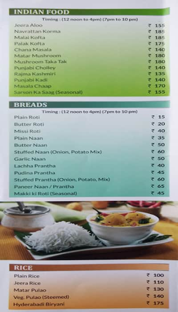 Sham Sweets And Snacks menu 