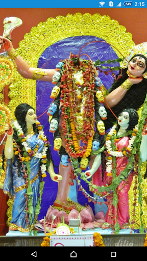 Chinnamasta Devi Mantra