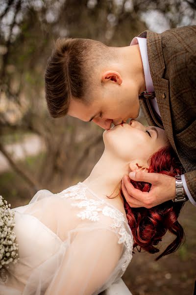 Wedding photographer Yuliya Nikitina (juliyaniki). Photo of 14 May 2021