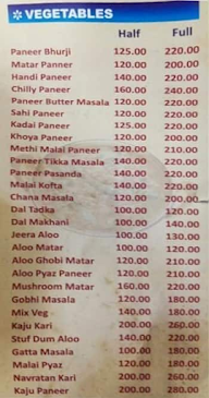 Kamal Sweets menu 2