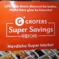 Grofers (Navdisha Super Market), Pehladpur Bangar, Pehladpur Bangar logo